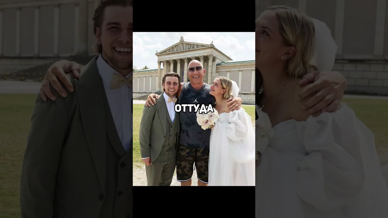 Скала джонсон заявился на свадьбу! 