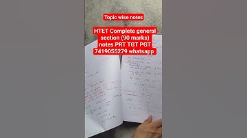 HTET complete general section notes PRT TGT PGT available #htetpreparation  #htet2023 #htet#htetprt
