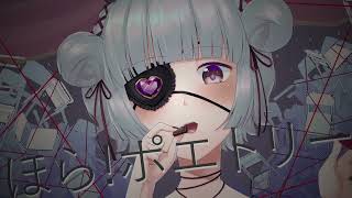 患いシンドロームX