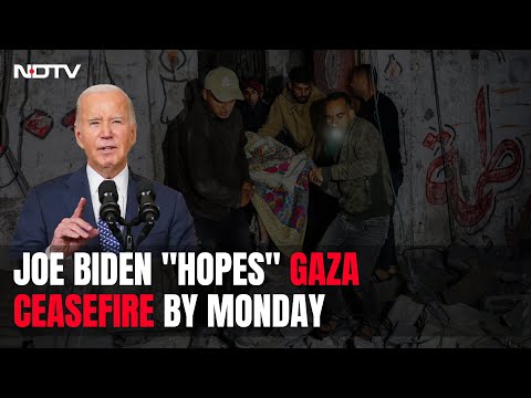 Biden On Gaza Ceasefire | backslash