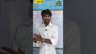 100% Important Question 🔥 दो क्रमागत धनात्मक पूर्णांक का HCF होगा?#argrowthclasses #class10th #maths