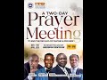 PRAYER MEETING DAY 1 || 16TH APRIL, 2025