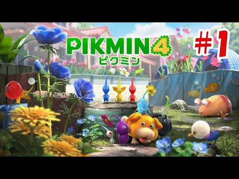 ピクミン4 ＃1 - YouTube