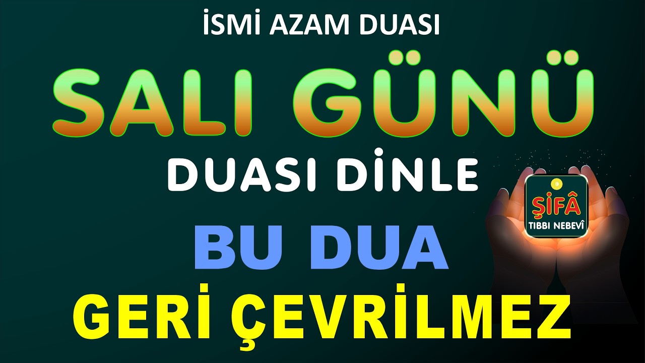 HER GÜN DİNLE BÜTÜN DİLEKLERİN KABUL OLACAK, İNŞÂALLÂH
