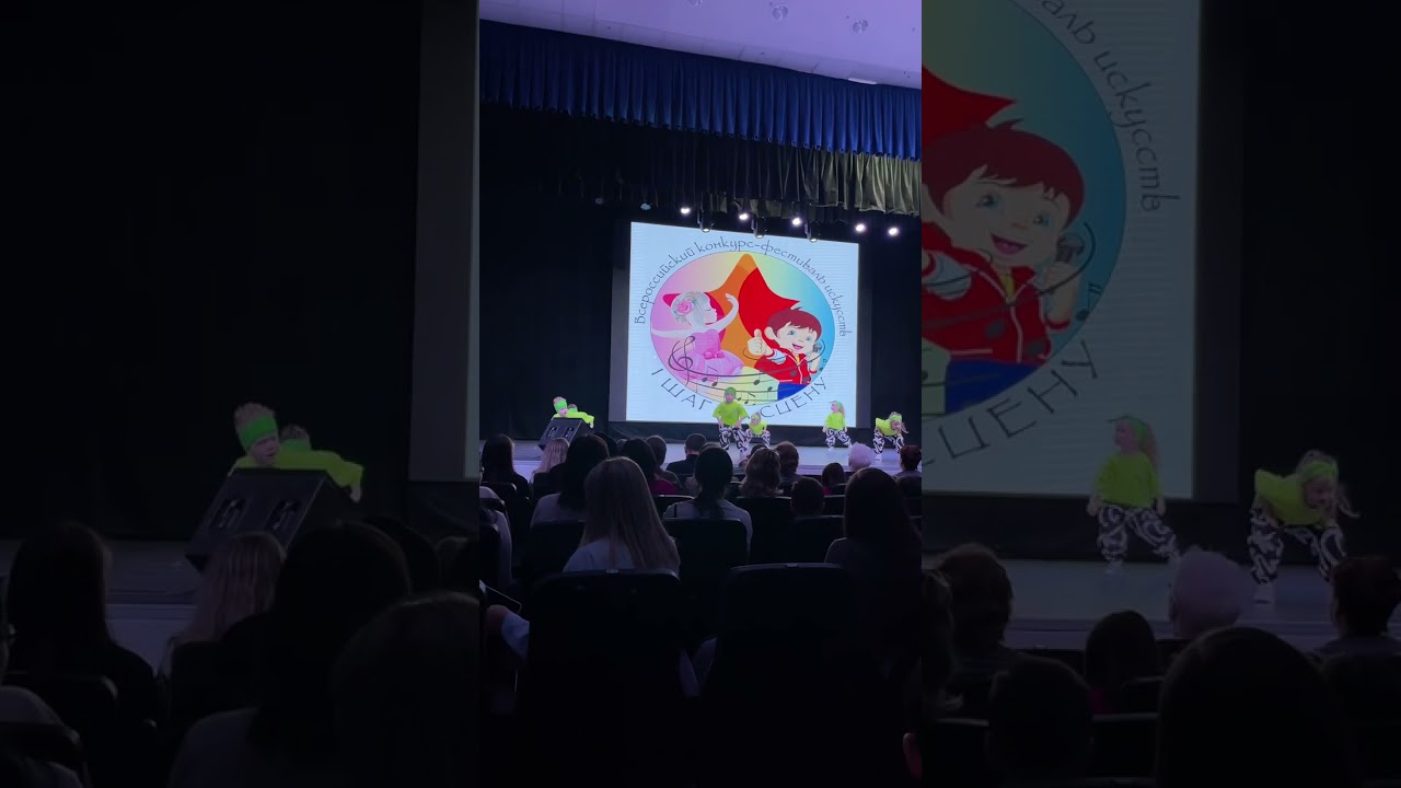 Конкурс «1шаг на сцену» грBig boss, студия танца Platforma dance