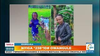 Kitalo! Muwala wa Suzan Muwonge Super Lady afudde! Ye abadde muvuzi wa Ppiki ppiki #Sumulula