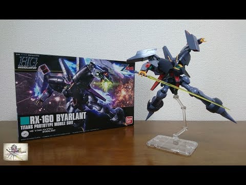 ⑨HGガンプラ QUBELEY & BYARLANT ⑨HGガンプラ QUBELEY & BYARLANT HGUC #195 AMX-004 Qubeley 1