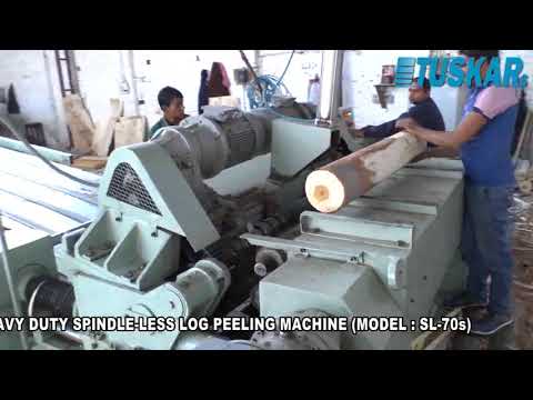 Heavy Duty Spindleless Log Peeling Machine  SL-70s (GURU AMAR INDUSTRY LTD