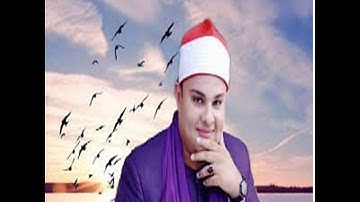 تلاوة رائعة من سورة الاسراء للشيخ محمد محمد حامد السلكاوى 2022