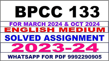 bpcc 133 solved assignment 2023-24 | bpcc 133 solved assignment in english 2024 | bpcc 133 2024