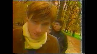 Video thumbnail of "Jesen - Katarina II (spot, 1984)"