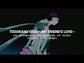 todokanu omoi —my friend's love— | sub español | sailor moon stars three lights insert song