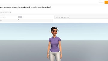 All Screens  - AI Virtual Tutor multi-language Q&A with Amazon Kendra