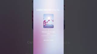 Садок вишневий біля хати (Deep House Remix)  #ukrainianmusic