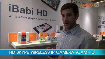 CES 2014 Amaryllo Wireless IP Camera connected to Skype Technology 