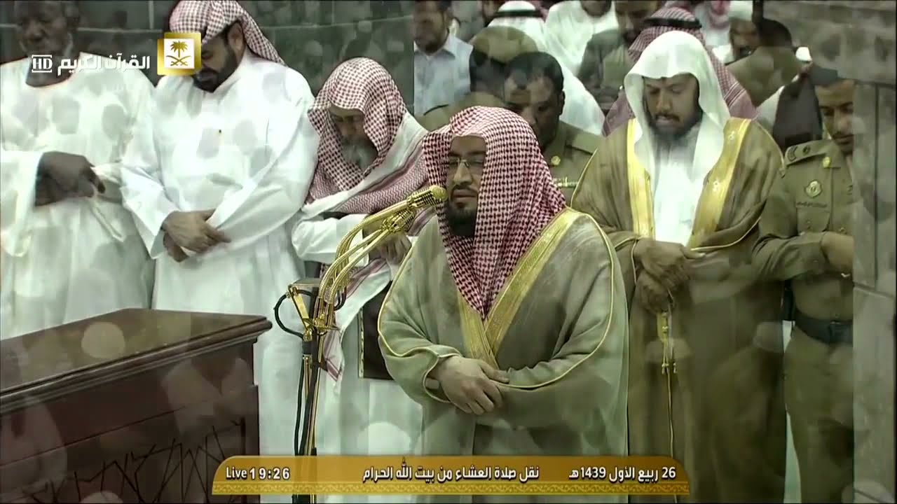 ‏تلاوة خاشعة للشيخ د. ⁧‫#بندر_بليلة‬⁩ ‏ما تيسر من سورة الأنعام ‏عشاء الخميس 26-3-1439هـ