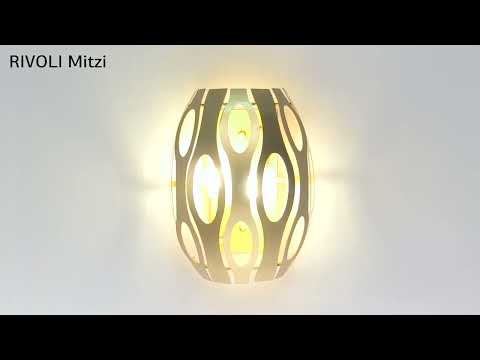 Настенное бра Rivoli Mitzi 4079-402