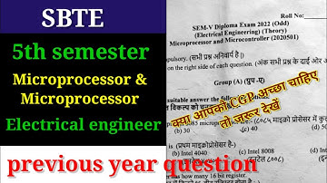Sbte 5th semester microprocessor and microcontroller 2022 (Odd) Electrical engineering |