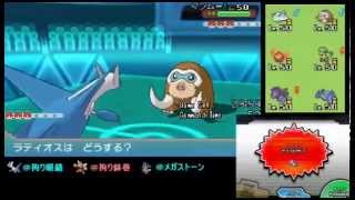 カバルカカイリューoras Mp3