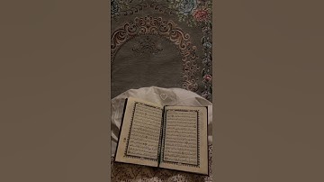 سورة القدر/القارئ /#علي_جابر _رحمه_الله