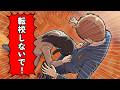生徒に依存しすぎてる教師【コント】【アニメ】