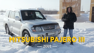 :  Mitsubishi Pajero 3 [III] (2001) 