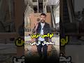 یخچال ساید ال جی مدل X39 مونتاژ کره ۳۴ فوت واقعی یخچال ساید ال جی مدل X39 مونتاژ کره ۳۴ فوت واقعی