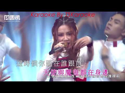 G.E.M.鄧紫棋-摩天動物園-伴奏KTV