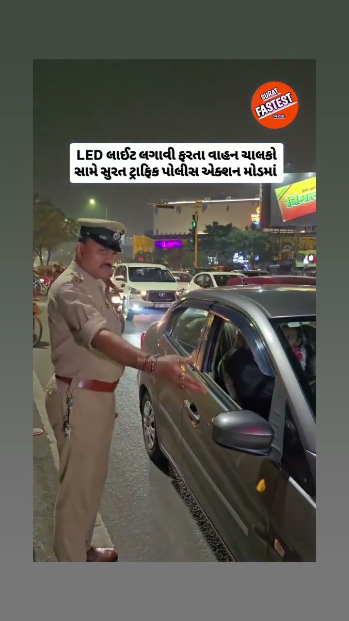 janva jevu - ShareChat