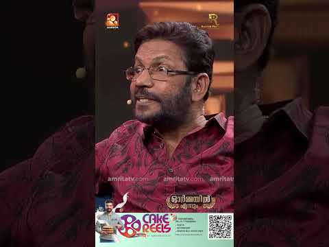 ഓടി വന്നു എന്റടുത്തു പറഞ്ഞു എന്നെ സിനിമയിൽ എടുത്തെടാ