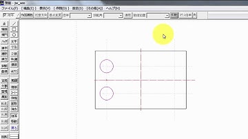 中心線から反対に複写する方法【Jw_cad 使い方.com】