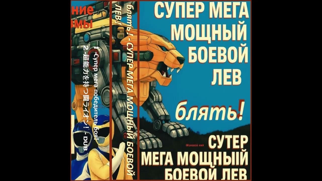 Әйелдердің бөкселерінде