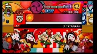 Imouto no Tatsujin