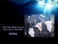 蒼海の皇女たち ED