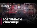 💥 ВИБУХ НА ПОШТОВОМУ ТЕРМІНАЛІ: Поліція ЗАТРИМАЛА відправника «смертельної посилки»!