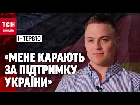 AfD politician who is SHOCKING GERMANY: "I joined the Armed Forces of Ukraine and learned Ukraini...