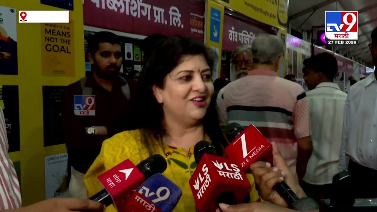 Sharmila Thackeray On Ajit Pawar Death | रोहित पवारांचा गुन्हा दाखल करुन घ्यायला पोलीस का घाबरतायेत?