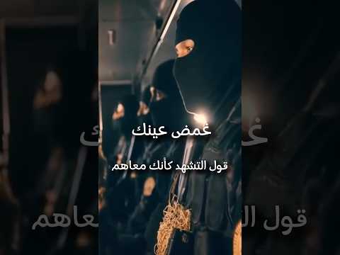 تحفيز الجيش المصري حلمك مش سهل بس انت راجل Shortvideo Army Militarysoldier Armedforces Video 