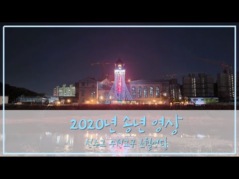 영상썸네일