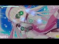 新田恵海 (Nitta Emi) - White Eternity (Soleily &amp; Epsilon Remix) [Osu! Map Teaser]