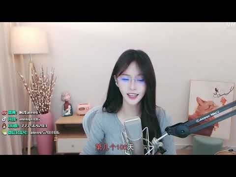 阿冷[第幾個100天][林俊傑][純歌聲無雜音]*