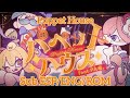 パペットハウス (Puppet House) - FAKE TYPE ft. P丸様 | Lyrics [ESP/ENG/ROM]