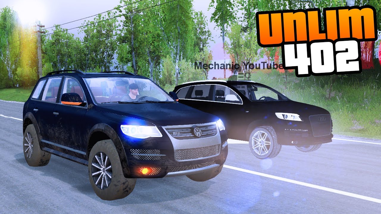 Q7 vs touareg