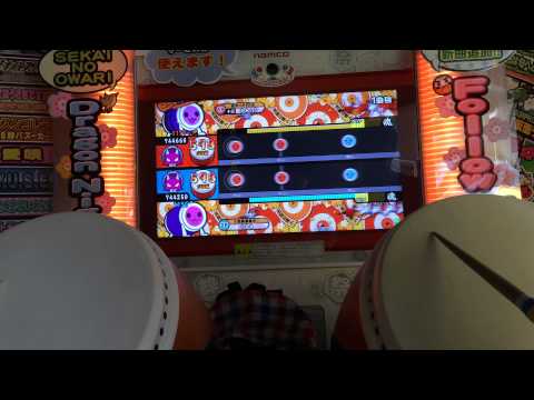 太鼓の達人ムラサキver Purple Rose Fusion ツインフル