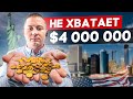 2022 – Выручка За Год $16 000 000. Есть Идея! | FUSE MAN