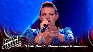 Oleksandra Klymenko - Hush-Hush - Blind Audition - The Voice Show Season 13