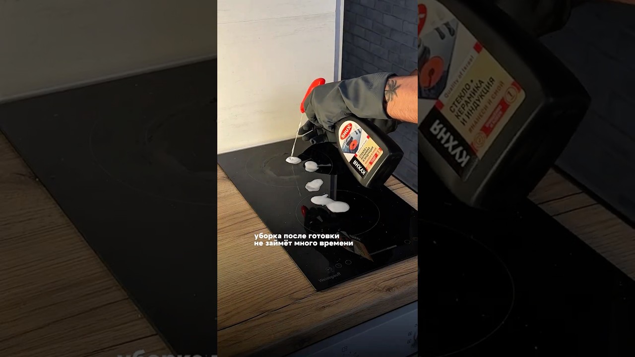 Очень вкусный согревающий супчик! SHUX рекомендует👌 