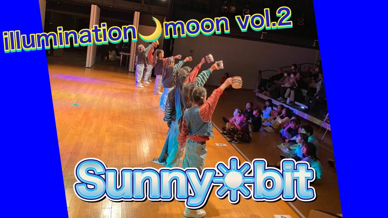 【B.B団】illumination🌙moon vol.2 Sunny☀︎bit【ダンス】 - YouTube