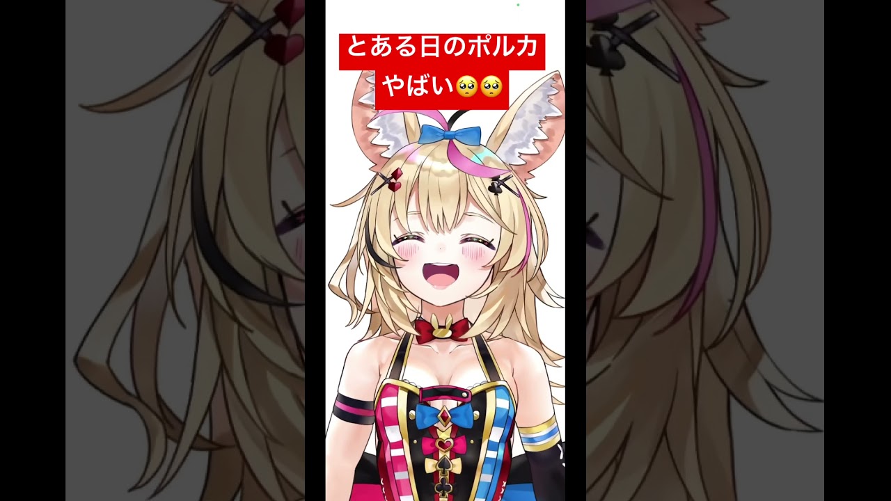 朝からテンション高かった日