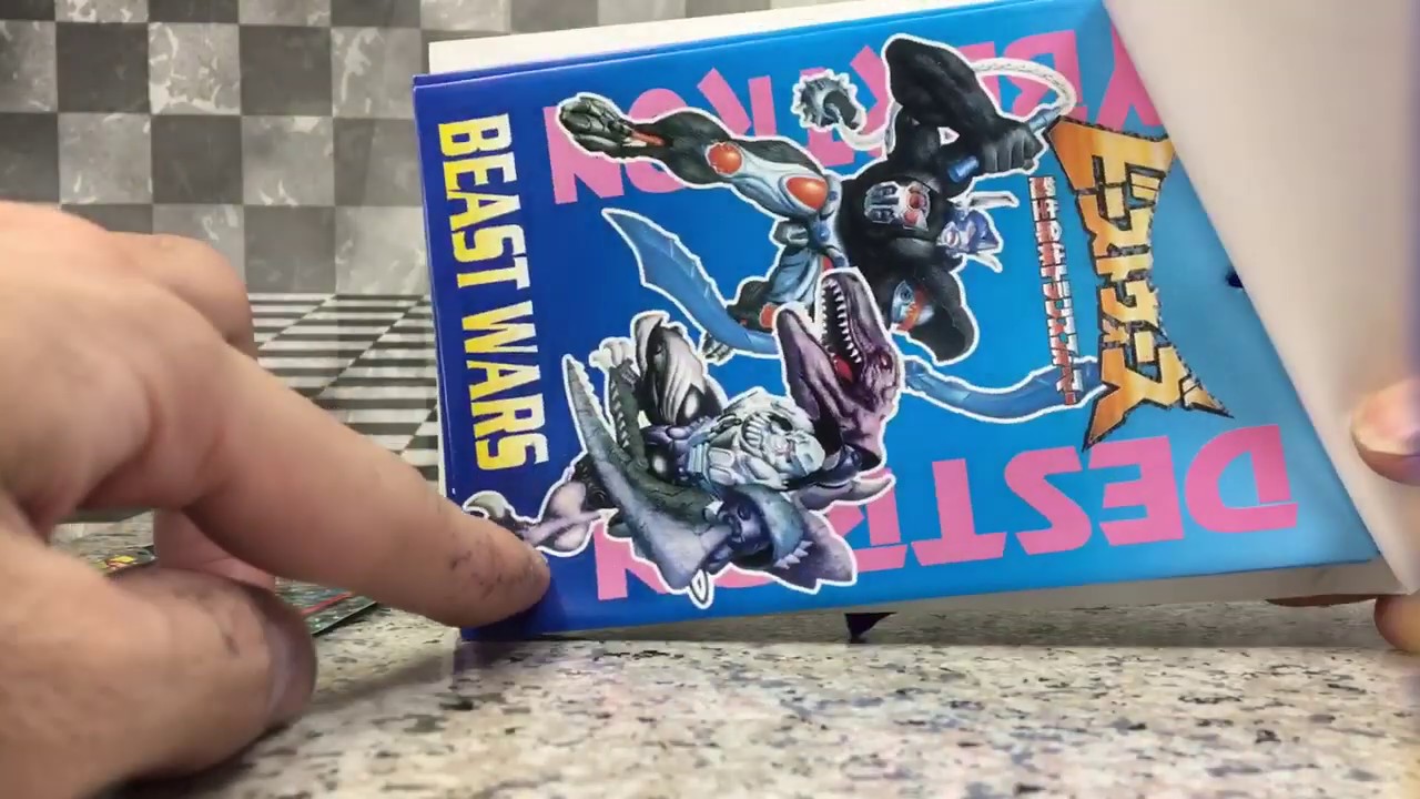 ビーストウォーズ コレクションカード あてっこワールド レビュー